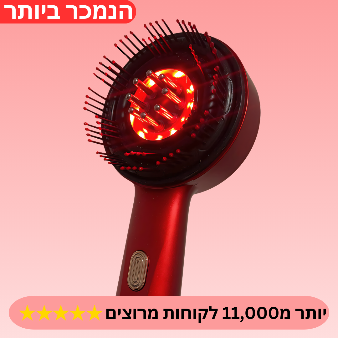 ™GenBrush - מברשת לנשירת שיער מבית ג'נסנט